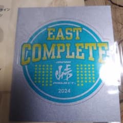 2024年峠ステッカー 認定証のサムネイル