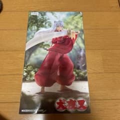 犬夜叉　フィギュア　箱無しのサムネイル