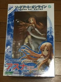 マアヤ様専用！！のサムネイル