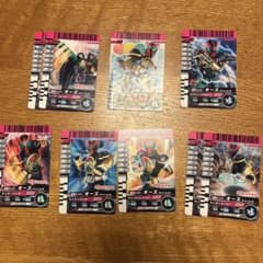 仮面ライダーオーズ ガンバライド カード まとめ売りのサムネイル