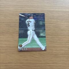 坂本勇人 2021年 スターカード 読売ジャイアンツのサムネイル