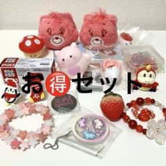 ピンクおもちゃまとめ売り マスコット キーホルダー キュアベアーマスコット