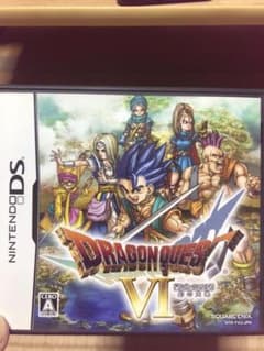ドラゴンクエストVI 幻の大地のサムネイル