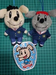 値下げしました☆GENERATIONS ジェネ犬セットのサムネイル