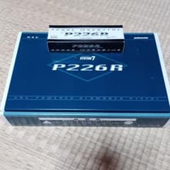 P226Rのサムネイル