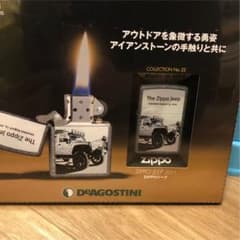 zippo  ジッポー　ディアゴスティー二　コレクション 32のサムネイル