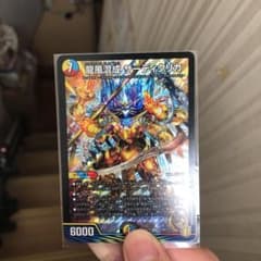 デュエルマスターズのサムネイル