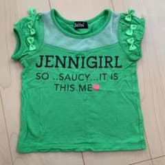 SISTER Jenni ♡ 100のサムネイル