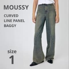 美品✨マウジー CURVED LINE PANEL BAGGY デニム 1 美品✨マウジー CURVED LINE PANEL BAGGY デニム 1 - メルカリ