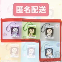 ちいかわ チョコボックス　4種セット　モモンガ　くりまんじゅう　ラッコ　あのこのサムネイル