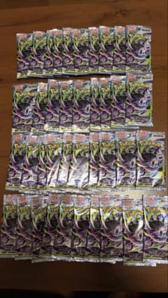 新品未開封】ポケモンカードゲーム アビスアイ 40パック 未サーチ