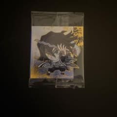 【新品】鬼滅の刃 シール 伊黒小芭内 ウエハースのサムネイル