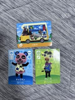 どうぶつの森amiiboカード　3枚セットのサムネイル