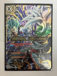 ドラゴンボール超カードゲーム TCG マスターズ BT31 英語 CR ベジット
