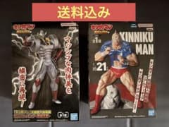 킨 고기 맨 액션 피규어 세트 BANDAI