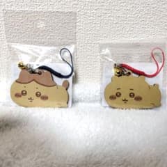ちいかわ焼き 鈴付きキーホルダー ハチワレ ちいかわセットのサムネイル