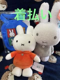 ミッフィーぬいぐるみ　バッグセットのサムネイル