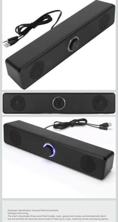 USBスピーカー 自動音場識別機能付きのサムネイル
