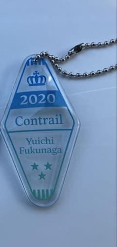 コントレイル アユム様専用のサムネイル