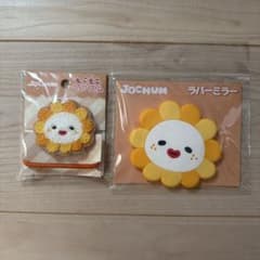 JOCHUM Bira ラバーミラー ヘアゴム セットのサムネイル