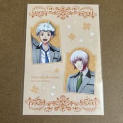 ときめきメモリアルgirl's side ときメモGS ポストカード 20周年