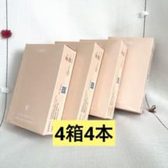 新品】 フェース セルベスト ラメラエッセンス C 4箱4本セット - メルカリ
