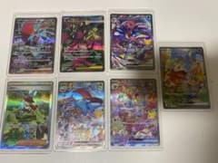 ポケモンカード まとめ売り 30周年、AR SAR SR 20枚セットのサムネイル