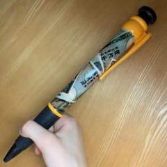 ビックボールペン！！ちょー巨大！！パーティなどにどうぞ☆のサムネイル