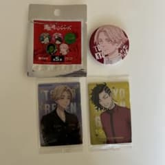東京リベンジャーズ 東リべ ウエハース3 カード 乾青宗 九井一 まとめ売り