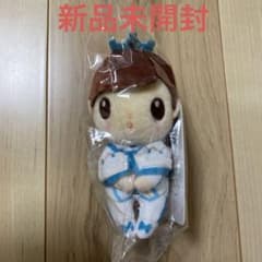 キンプリ　ちょっこりさん　神宮寺勇太のサムネイル