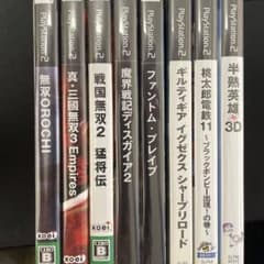 PS2ソフトセット まとめ売り - メルカリ