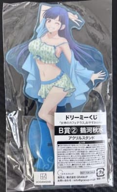 m21076836606_1.jpg?1755838078