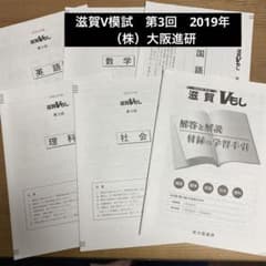m21076970656_1.jpg?1705639117