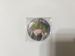 C.C. 缶バッジのサムネイル