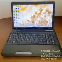 Win11 Core i5 8GB 新品SSD換装済み dynabookT350のサムネイル