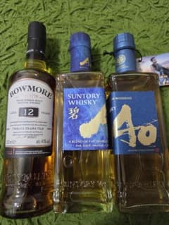 ボウモア 12 Years&サントリーウイスキー 碧 350mL】3本セット - メルカリ