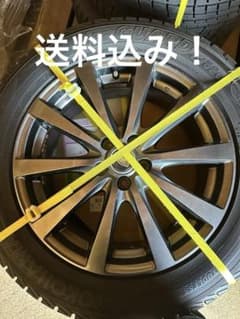 送料込み！スタッドレスホイールセット225/55R17アイスガード　①のサムネイル