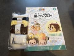 ディズニー ツムツム 編みぐるみコレクション 5号 チップのサムネイル