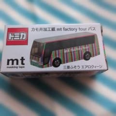 トミカ mt factory tour バス - メルカリ