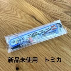 新品トミカスライド式箸箱セットのサムネイル