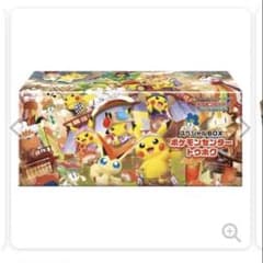 スカーレット＆バイオレット スペシャルBOX ポケモンセンタートウホク