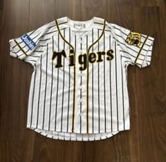 阪神タイガース 大山悠輔 ユニフォーム Sサイズ - メルカリ