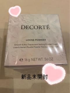 コスメデコルテルースパウダー❤️101 新品未開封のサムネイル