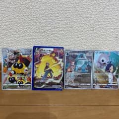 ポケモンカードのサムネイル