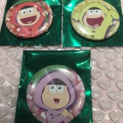 toko様専用ページのサムネイル