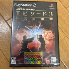 未開封 PS2 スター・ウォーズ エピソード3 シスの復讐 DVD発売記念版 m21079516799_1.jpg?1653089362