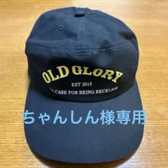 値引き交渉受け付けます^_^THE H.W. DOG&CO.のサムネイル
