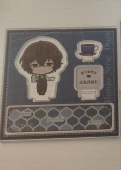 太宰治アクリルスタンド アクリルキーホルダーのサムネイル