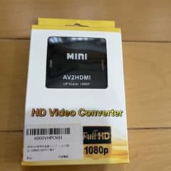 HDMI変換のサムネイル