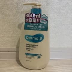 ダーマB Daily Moisture Body Lotion 860mlのサムネイル